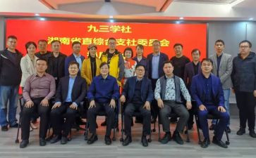 大学社团联工作总结通用6篇