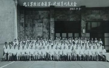 文学社竞选演讲稿优秀5篇