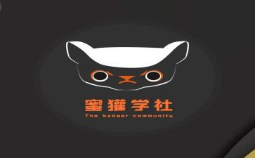 去小学社会实践心得体会参考8篇