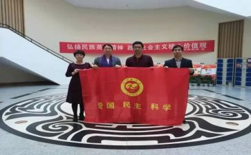 大学社团竞选演讲稿最新5篇
