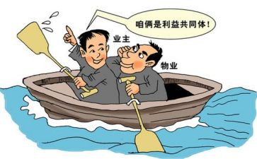 个人总结2023年人事6篇