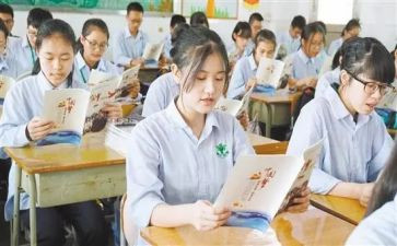 大学生求职自我介绍模板8篇