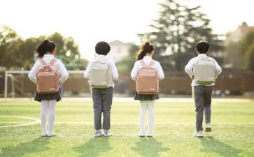 大学学生实习的心得体会通用7篇