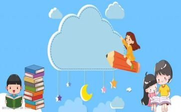女大学生面试自我介绍7篇