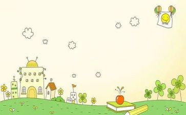 小学生自我介绍模板7篇