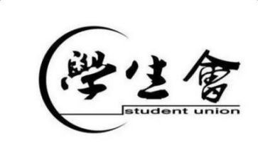 学生会记者工作计划6篇