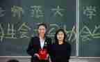 学生会培训心得体会最新8篇