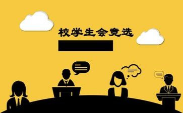 c证培训心得体会5篇