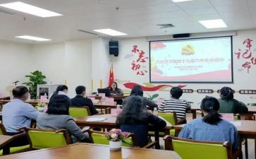 中华优秀传统文化演讲稿优秀7篇