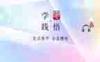 学校暑假安全教育活动总结8篇