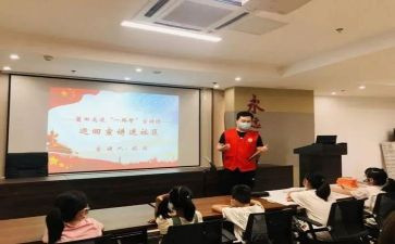 上半年餐饮工作总结6篇