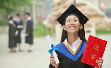 学位申请书通用5篇
