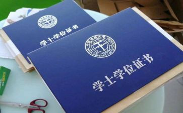 2022年大大班秋季工作计划5篇