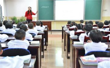 学习心得体会范文1000字6篇