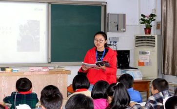 培训工作学习心得体会6篇