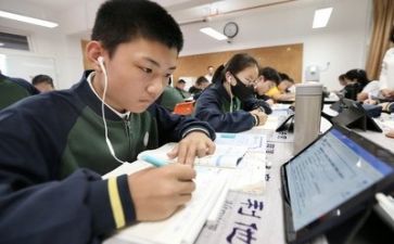 学习及工作简历6篇