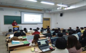 安全学习心得范文7篇