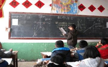 关于学习与工作的心得8篇