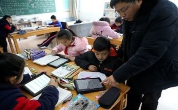 培训会学习心得体会5篇