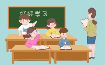 2023年半年总结报告模板6篇