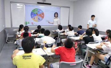 学习生产安全的心得体会最新6篇