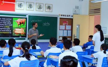 计划书学习计划6篇
