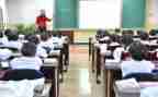 大二学习计划范文5篇