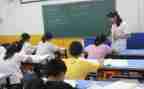 公司学习培训总结心得5篇