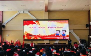 2022年保健工作计划6篇