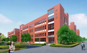 学校培训活动方案6篇