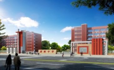 学校双特色工作计划8篇