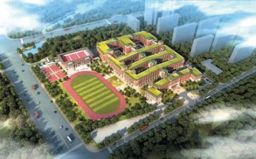 学校2023会计工作计划5篇