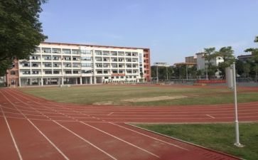 学校演讲比赛方案5篇