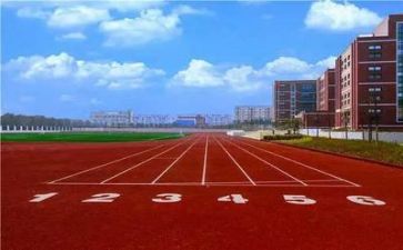 学校安全活动总结5篇