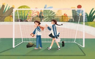 学校期末工作总结范文6篇