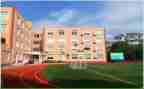学校2023最新工作计划参考6篇