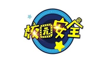 8年级培优补差工作计划6篇