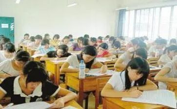 学业工作计划6篇