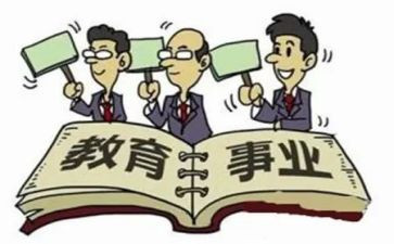 小学业务述职报告5篇