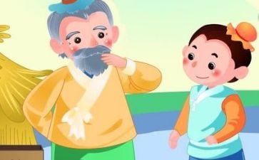 教学艺术心得体会5篇
