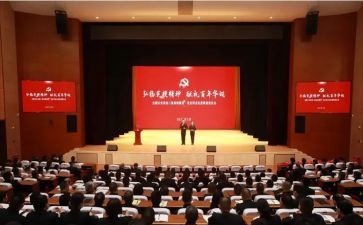 315宣传工作计划精选5篇