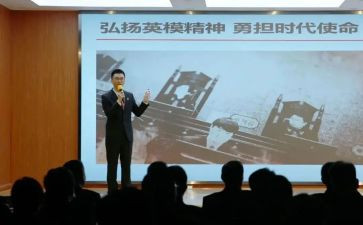 2023教科处工作计划5篇