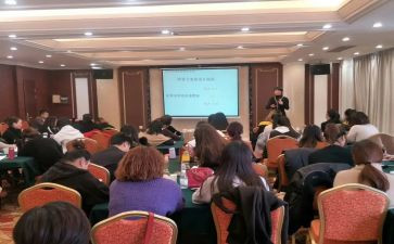 学员个人总结6篇