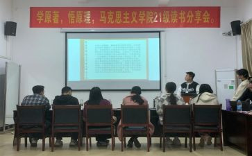500字关于青春的演讲稿8篇