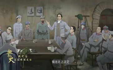 120调度工作总结参考7篇