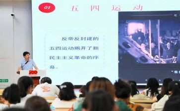 1年级组数学工作总结模板6篇