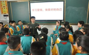 2023年物业的工作计划7篇