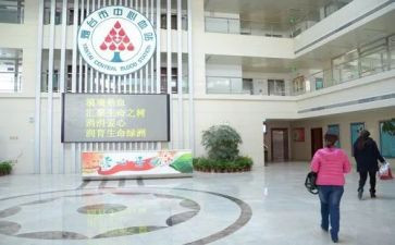 血站护士述职报告7篇
