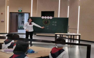 小学转幼儿园教师心得体会8篇
