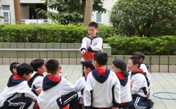 小学转正申请书推荐7篇